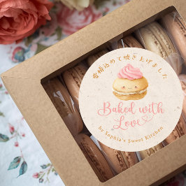 Pegatina Redonda Horneado con Amor Kraft Kawaii Macarón Acuarela
