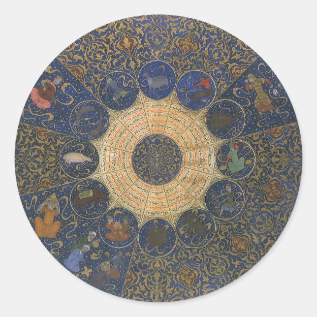 Pegatina Redonda Horóscopo de gobernantes de época, zoológico islám (Anverso)