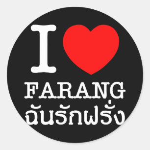 Pegatina Redonda I Heart (Love) Farang