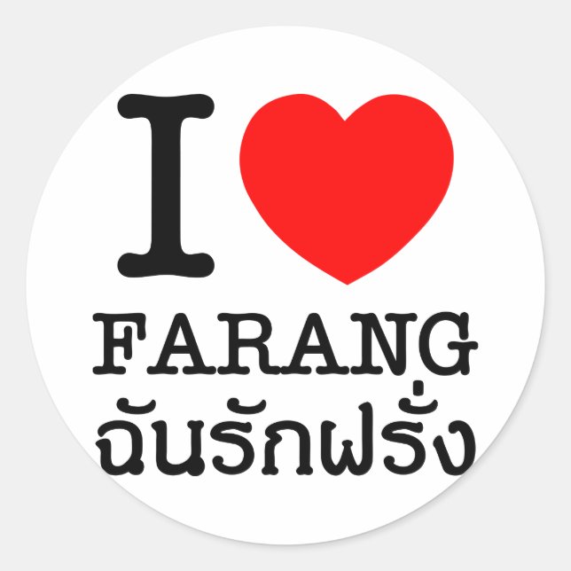 Pegatina Redonda I Heart (Love) Farang (Anverso)