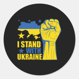 Pegatina Redonda I Stand With Ukraine. Sheet of stickers 