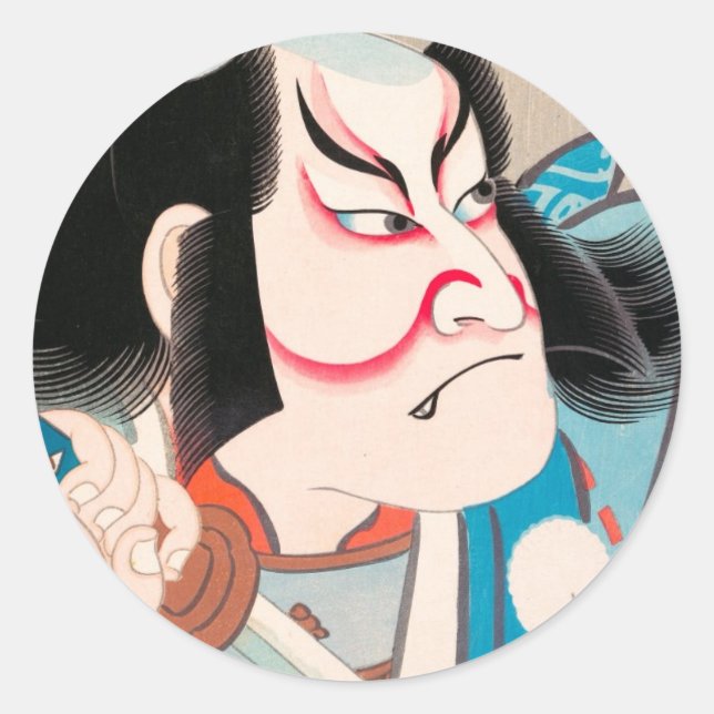 Pegatina Redonda Ichikawa Danjuro kabuki samurai arte de tatuajes d (Anverso)