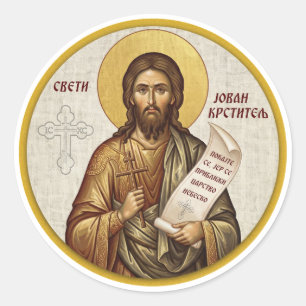 Pegatina Redonda icono ortodoxo de San Juan el Bautista