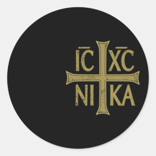 Pegatina Redonda Icxc Nika Christogram Cross Ortodoxa Christian Dis