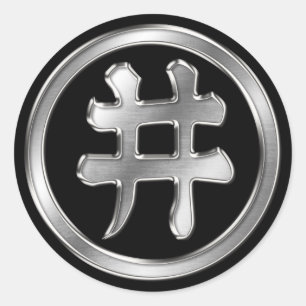 Pegatina Redonda Ii Clan Kamon Silver Chrome