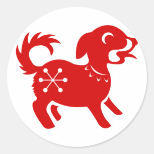 PEGATINA REDONDA ILUSTRACION CHINO DEL PERRO PAPERCUT DEL ZODIACO