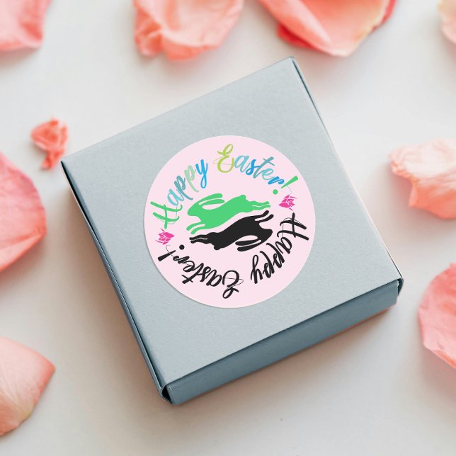 Pegatina Redonda Ilustracion de Lovely Happy Easter Pastel Bunnies (Subido por el creador)