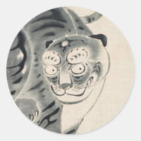 Ilustracion de tigres por Ito Jakuchu