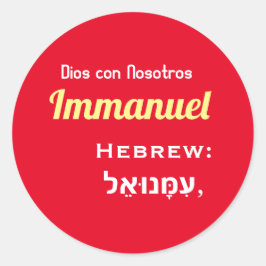 Pegatina Redonda Immanuel , DIOS CON NOSOTROS (hebreo) Coffee Mug