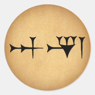 Pegatina Redonda Inanna Cuneiform