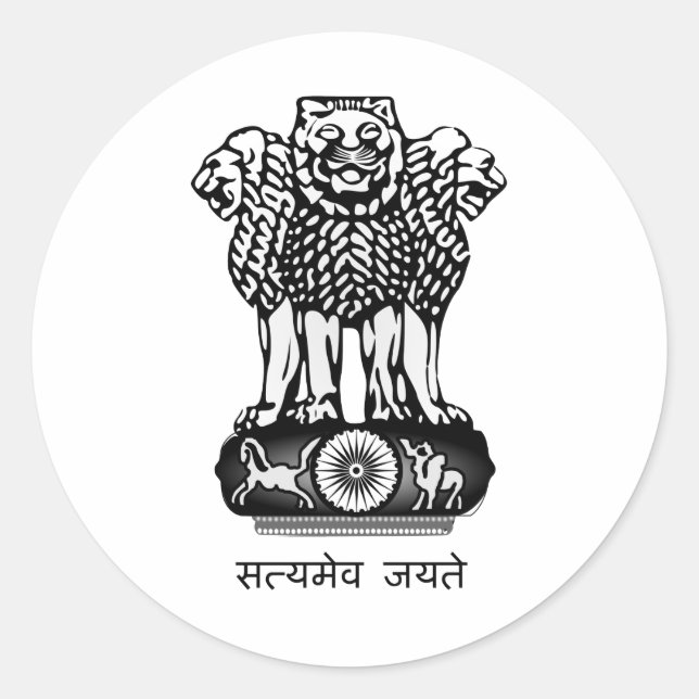 Pegatina Redonda India Ashoka Chakra (Anverso)