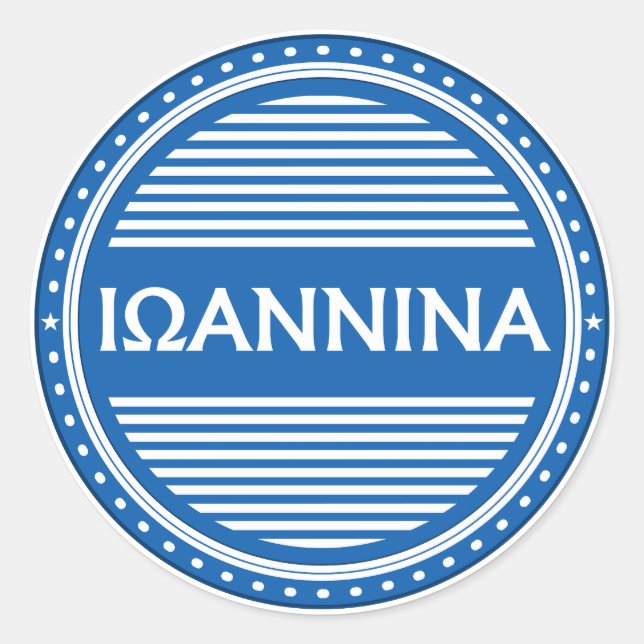 Pegatina Redonda Ioannina City Pride Emblem – Greek Identity (Anverso)