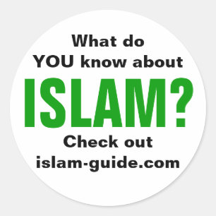 Pegatina Redonda Islam