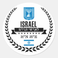 Israel