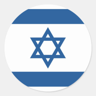 Pegatina Redonda Israel (azul) de Yale, Israel