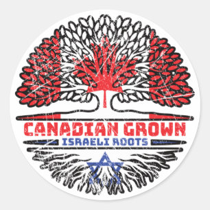 Pegatina Redonda Israel Bandera de raíces de árbol canadiense canad