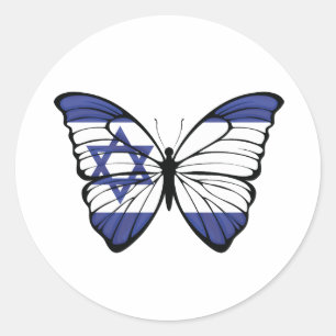 Pegatina Redonda Israel Hypolimnas Butterfly
