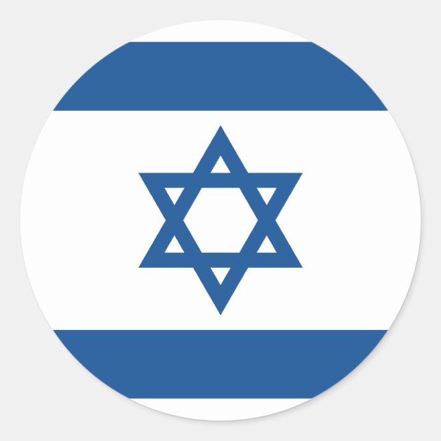 Pegatina Redonda Israel (Yale Blue), Israel (Anverso)