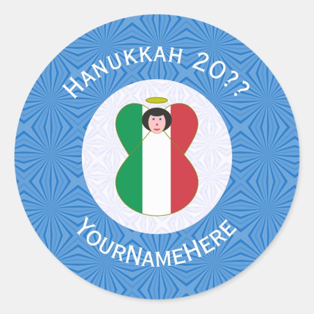 Pegatina Redonda Itslian Angel Hanukkah Flag Personalized  (Anverso)