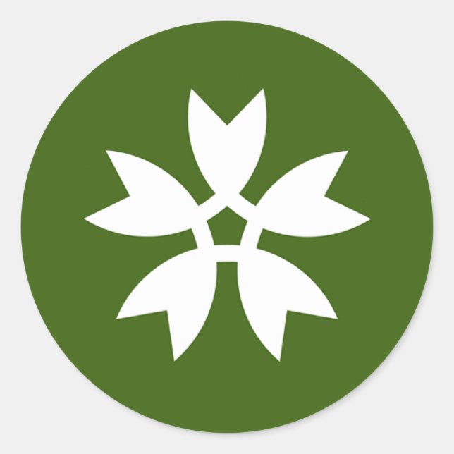 Pegatina Redonda Iwakuni, Yamaguchi (Anverso)