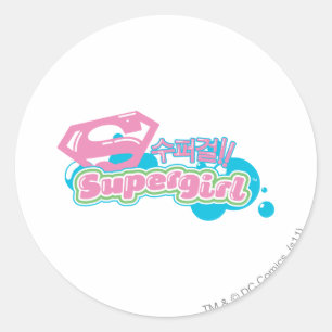 Pegatina Redonda J-Estallido 3 de Supergirl