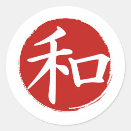 Pegatina Redonda J-Peace