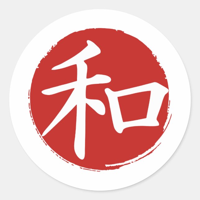 Pegatina Redonda J-Peace (Anverso)