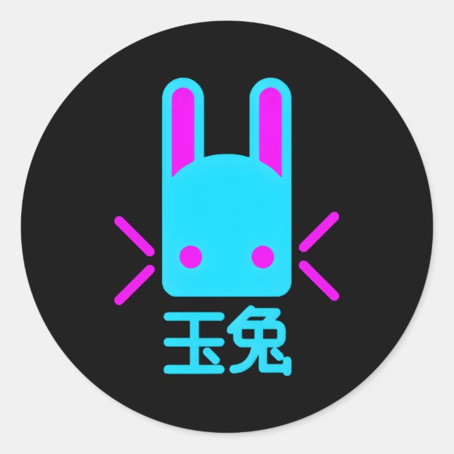 Pegatina Redonda Jade Rabbit (Anverso)