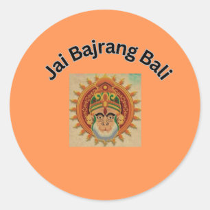 Pegatina Redonda Jai bajrang bali