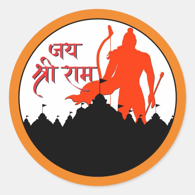 Pegatina Redonda Jai Shree Ram Pran Pratishtha (Anverso)