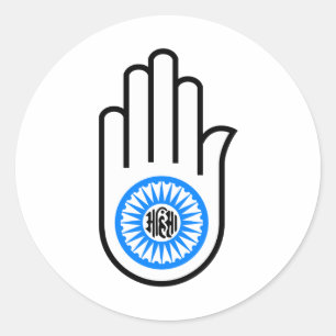 Pegatina Redonda Jain Hand