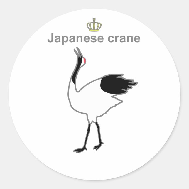 Pegatina Redonda Japanese crane　g5 (Anverso)