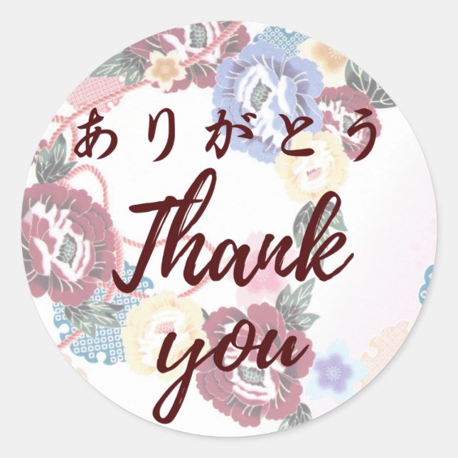 Pegatina Redonda Japanese kawaii sticker 【wagara19】thank you シール (Anverso)