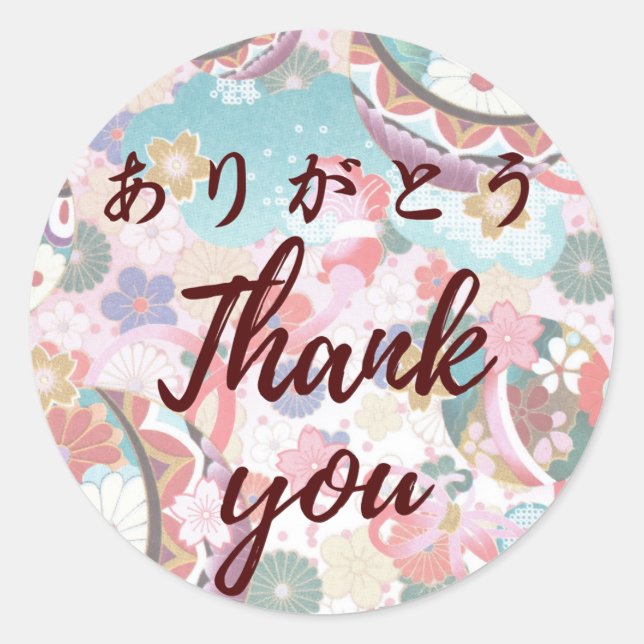 Pegatina Redonda Japanese kawaii sticker 【wagara23】thank you シール (Anverso)