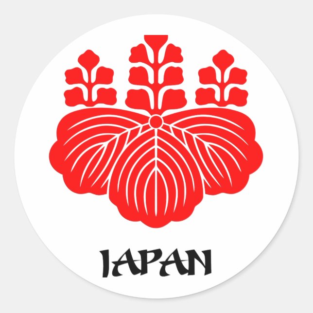 Pegatina Redonda JAPÓN - emblema/bandera/escudo de armas/símbolo (Anverso)
