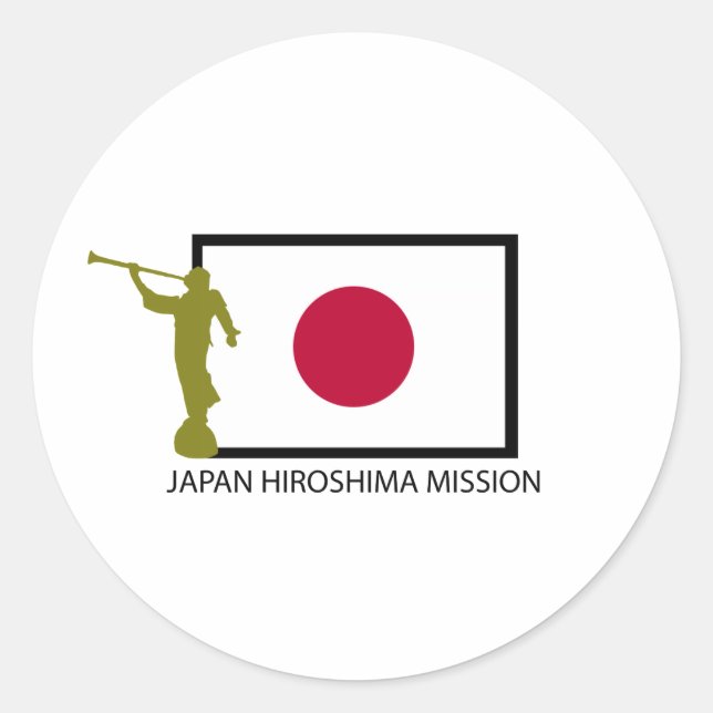 PEGATINA REDONDA JAPÓN HIROSHIMA MISION LDS CTR (Anverso)