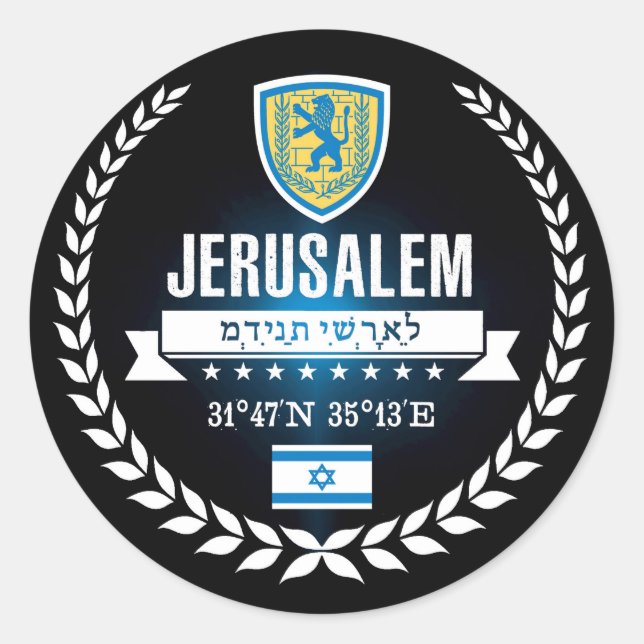 Pegatina Redonda Jerusalén (Anverso)