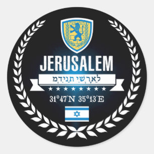 Pegatina Redonda Jerusalén