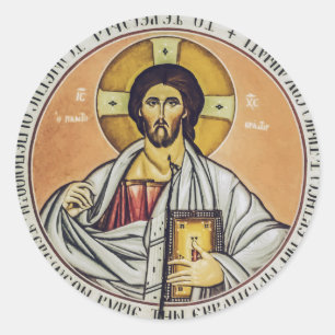 Pegatina Redonda Jesucristo Pantocrátor Arte de Icono Bizantino