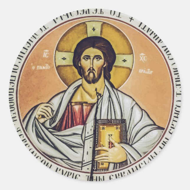 Pegatina Redonda Jesucristo Pantocrátor  cúpula de la Iglesia (Anverso)