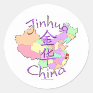 Pegatina Redonda Jinhua China