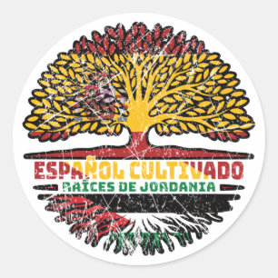 Pegatina Redonda Jordania España España España España Árbol de Jord