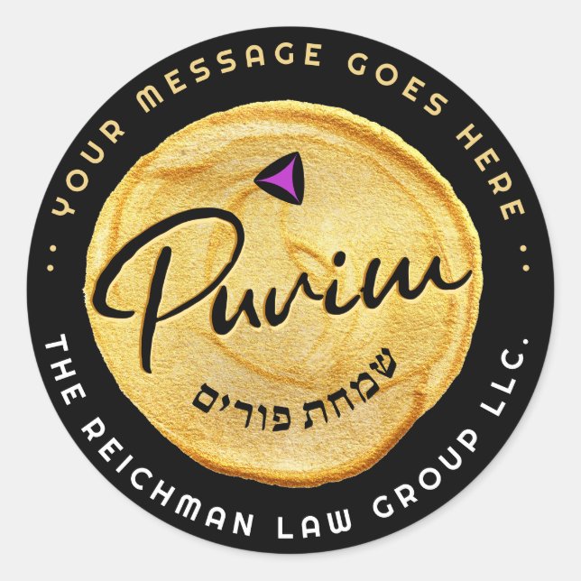 Pegatina Redonda Judía Purim Corporate Mishloach Manot Faux Gold (Anverso)