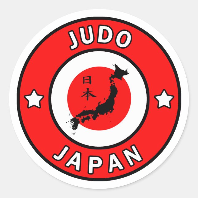 Pegatina Redonda Judo (Anverso)