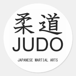 Pegatina Redonda Judo-Japanese martial arts-