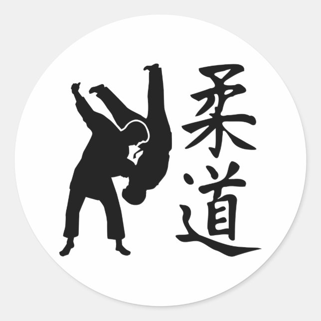 Pegatina Redonda Judo kanji (Anverso)