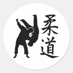 Pegatina Redonda Judo kanji