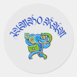 Pegatina Redonda Jumbo Ram