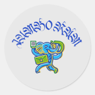 Pegatina Redonda Jumbo Ram