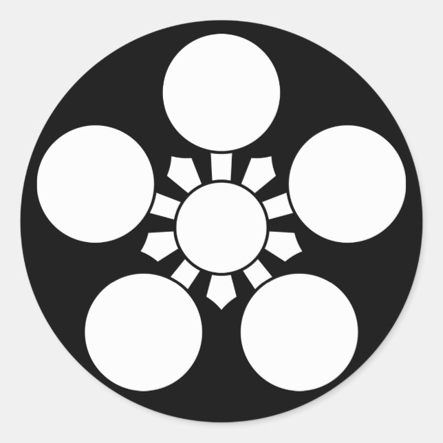 Pegatina Redonda Kaga ume-bachi 1 (Anverso)